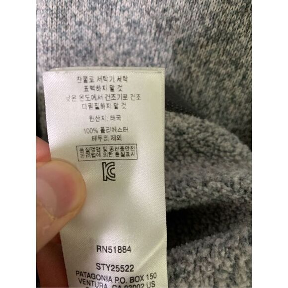 Patagonia Better Sweater 1/4 zip pullover sweatshirt gray men's size small 25522 - Picture 5 of 6